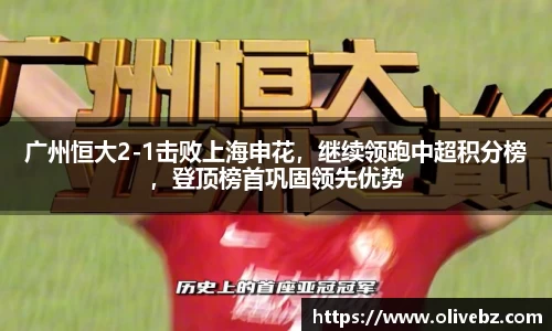 bwin必赢唯一官方网站